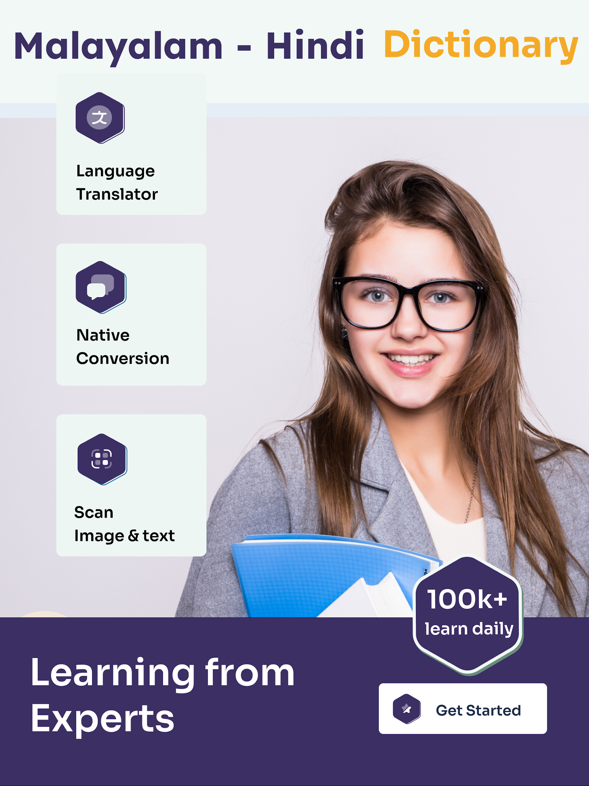 English to Malayalam Hindi Screenshot8