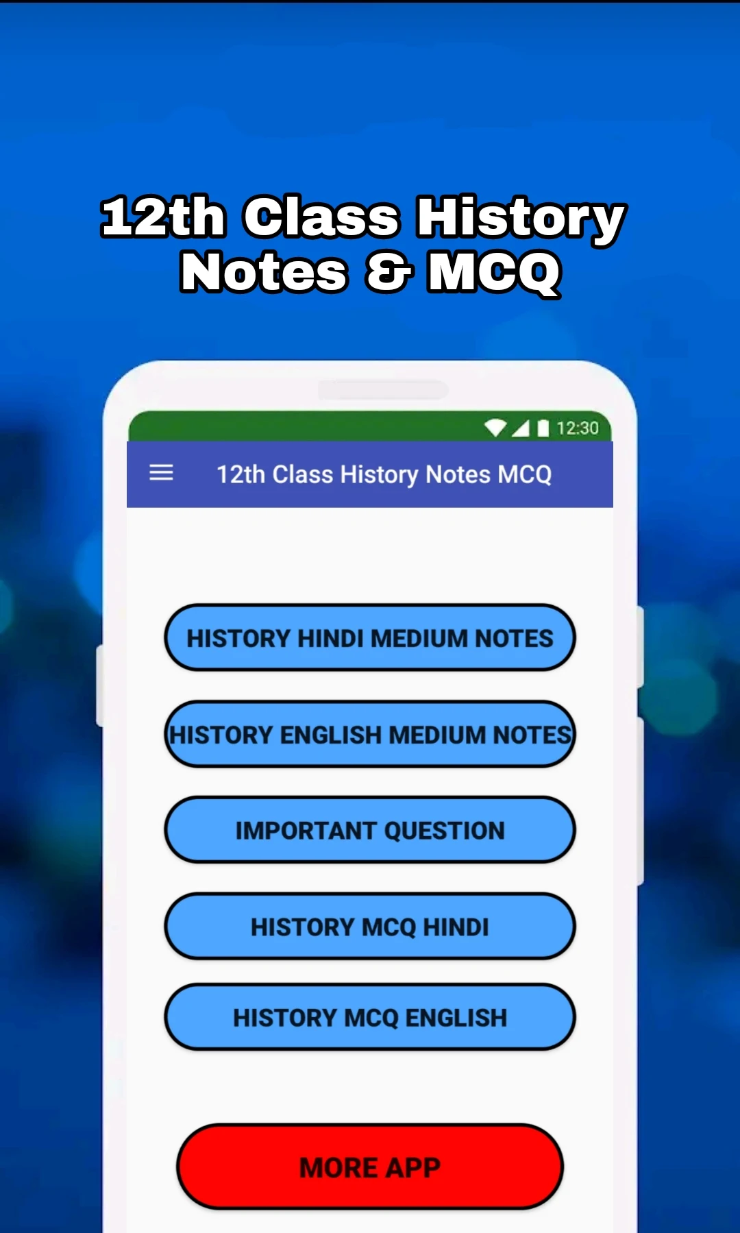 12th Class History Notes & MCQ Screenshot1