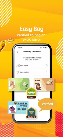 CafedeCoral Screenshot4