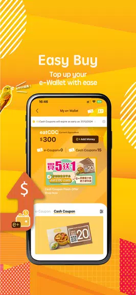 CafedeCoral Screenshot3