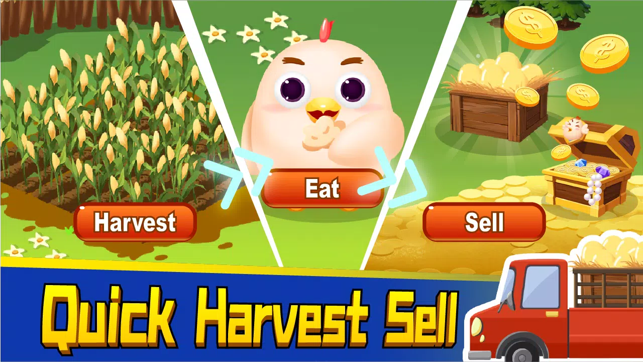Lucky Farm Win Reward Screenshot4