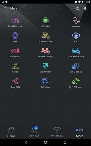 ASUS Router Screenshot44