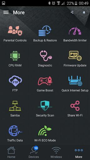 ASUS Router Screenshot37