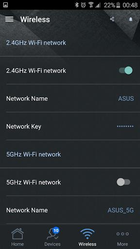 ASUS Router Screenshot35