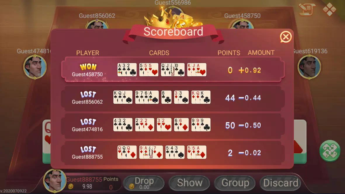Rummy Tour Screenshot1
