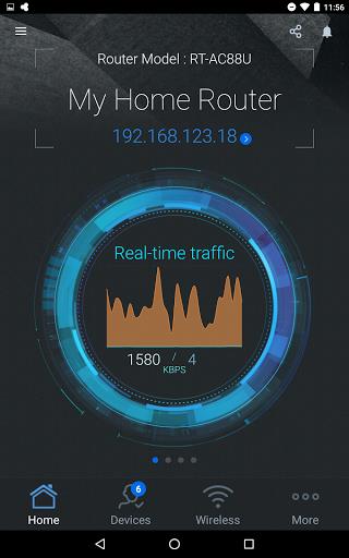 ASUS Router Screenshot40