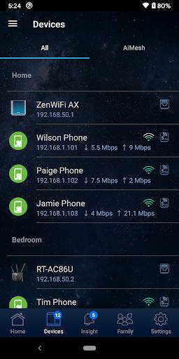 ASUS Router Screenshot21