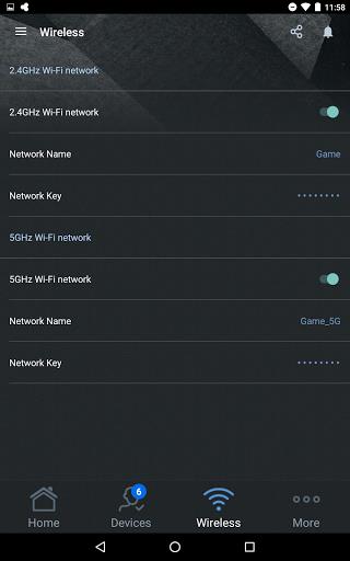 ASUS Router Screenshot43