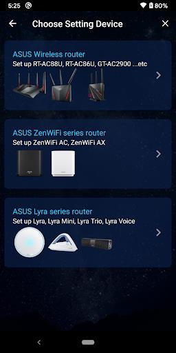 ASUS Router Screenshot24