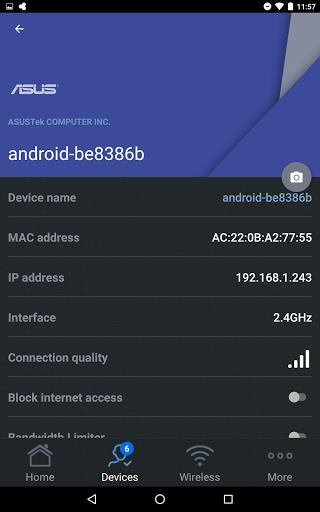ASUS Router Screenshot42