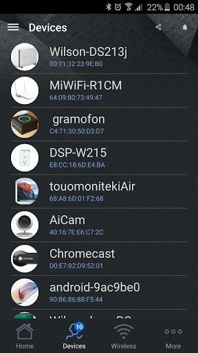 ASUS Router Screenshot33