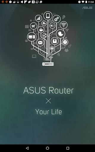 ASUS Router Screenshot39