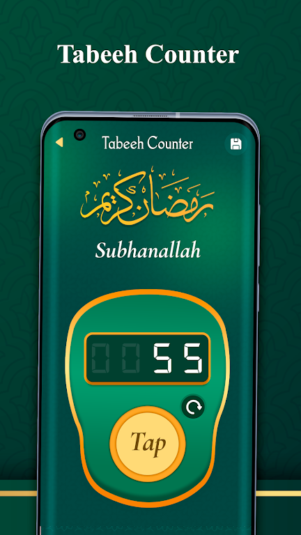 Hijri Islamic Calendar Screenshot1