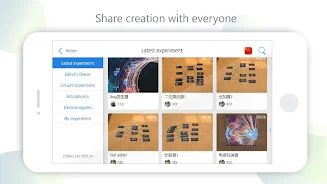Physics Lab Screenshot5
