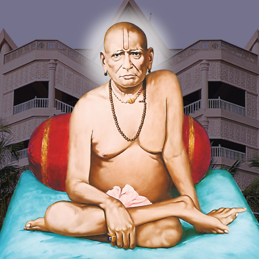Shree Gurupeeth Apk