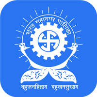 Surat Municipal Corporation Apk