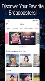 SHOWROOM Screenshot10