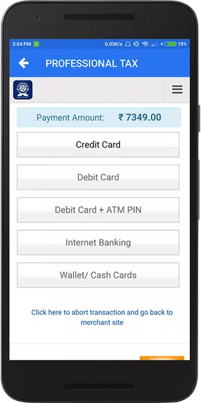 Surat Municipal Corporation Screenshot3