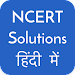 NCERT Solutions in Hindi Apk