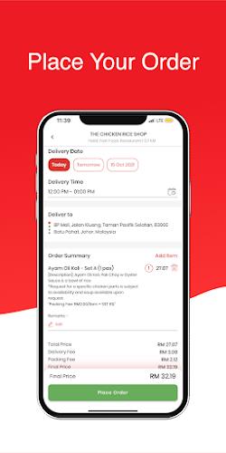 halo delivery Screenshot6