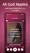 All God Mantra Screenshot1