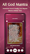 All God Mantra Screenshot4