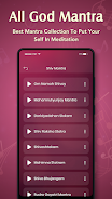 All God Mantra Screenshot3
