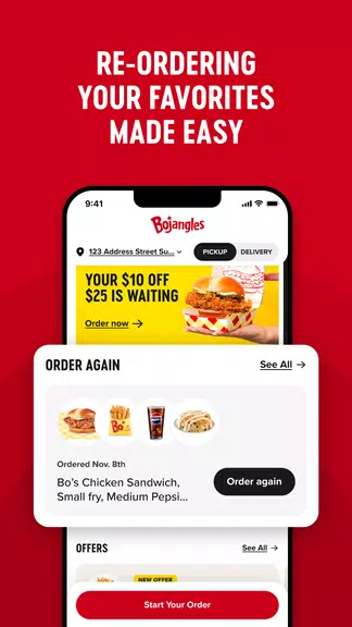 Bojangles Screenshot3
