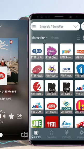 Radio Belgium - FM Radio Screenshot2
