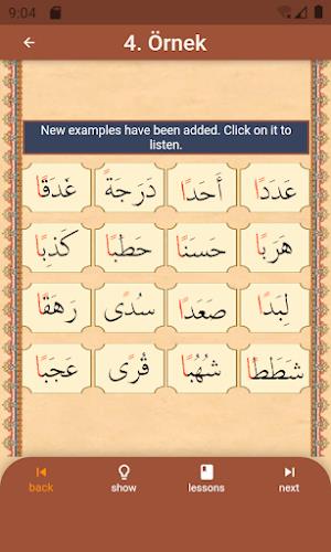 Learn Quran voiced Elif Ba Screenshot6