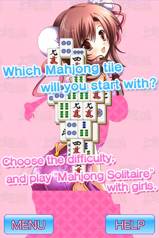 Mahjong Girls Screenshot2