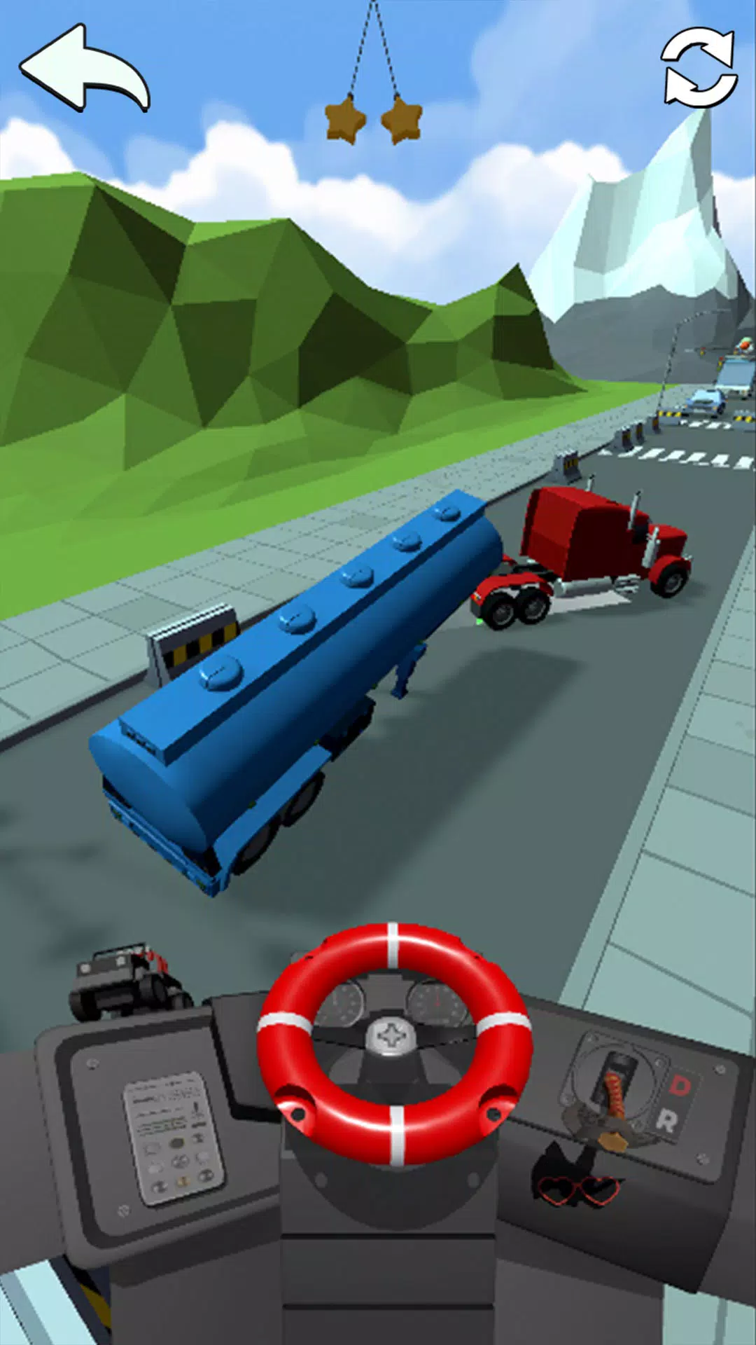 Vehicle Guru Screenshot3