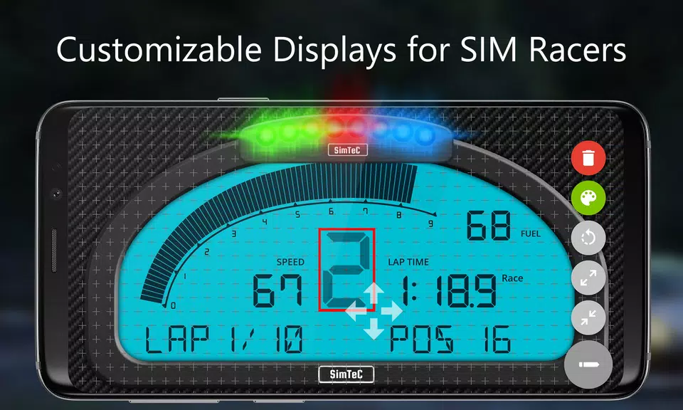 SIM Dashboard Screenshot1