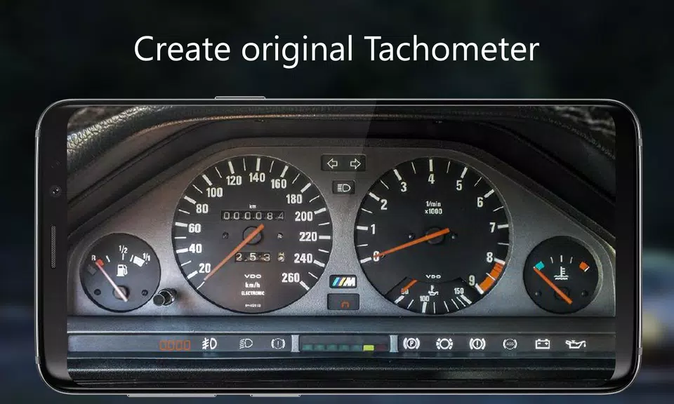SIM Dashboard Screenshot4
