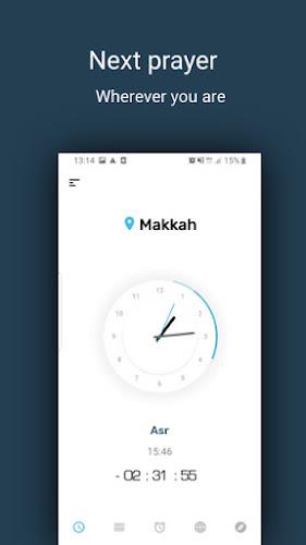 صلاتك Salatuk (Prayer time) Screenshot1