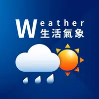 Taiwan Weather Apk