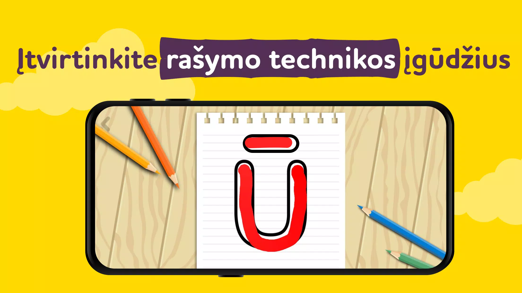 Edukaciniai žaidimai ALPA Screenshot4