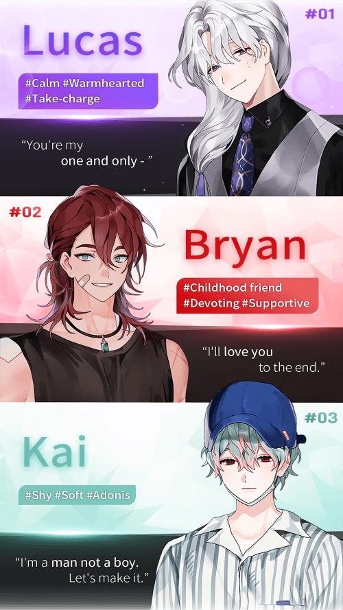 Paradise Lost Screenshot6