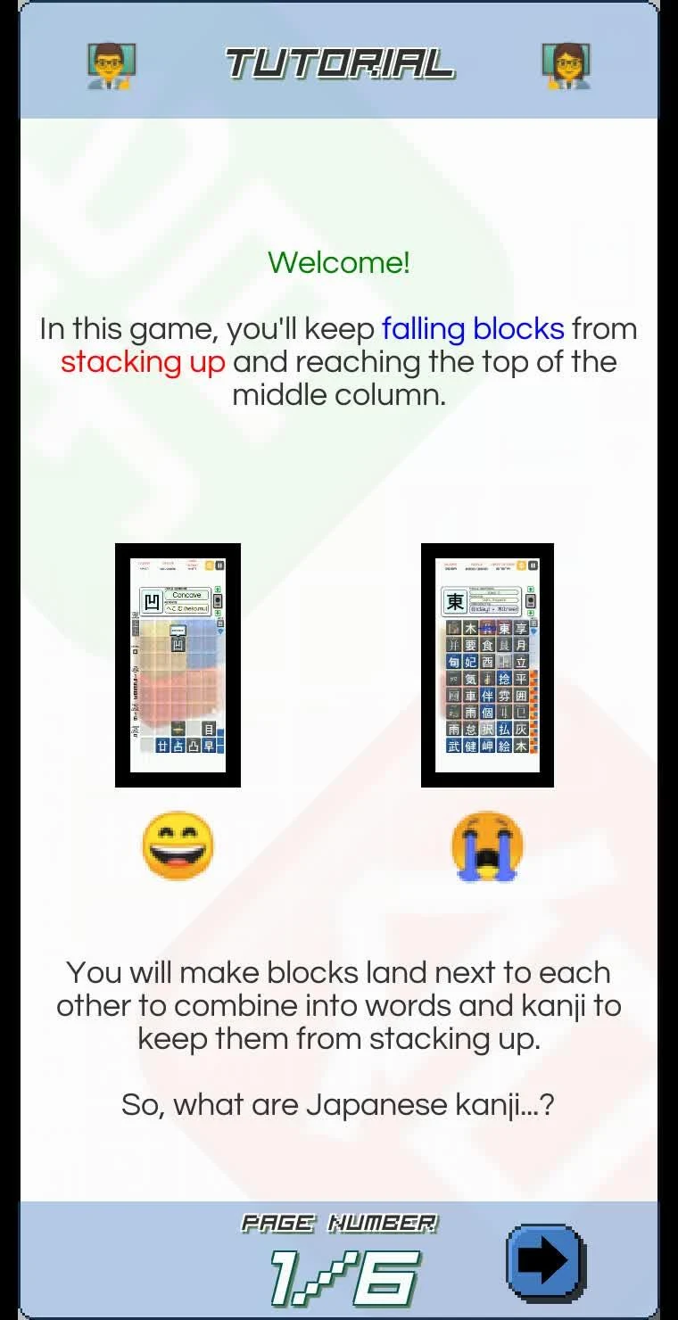 Kanji Drop Screenshot5