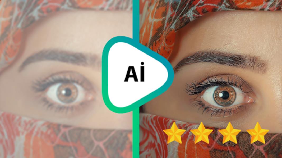 Video Quality Enhancer Screenshot2