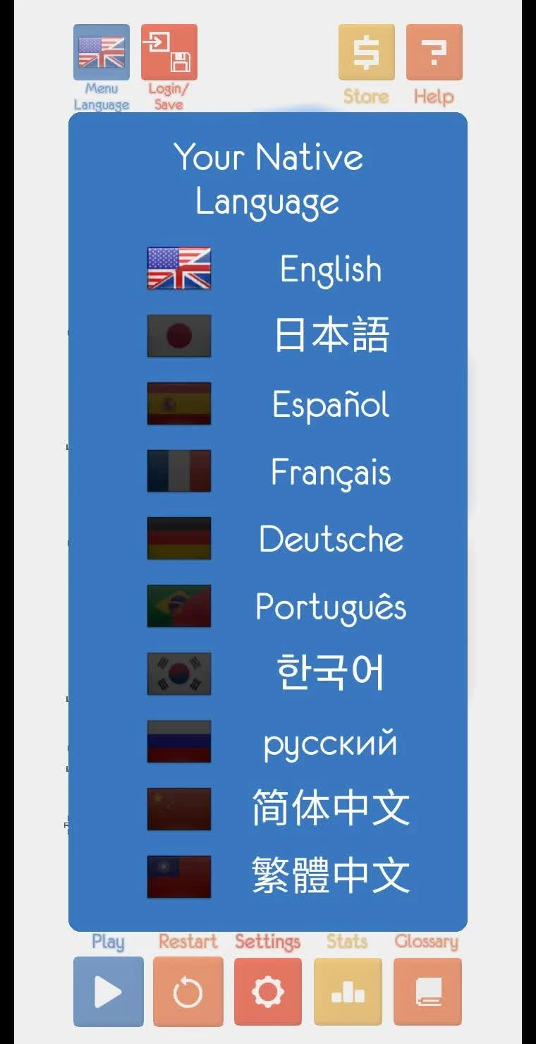 Kanji Drop Screenshot4