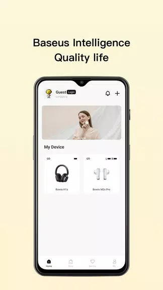 Baseus倍思 Screenshot2