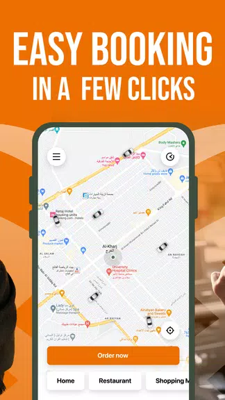 Kaiian: Saudi Ride hailing Screenshot3