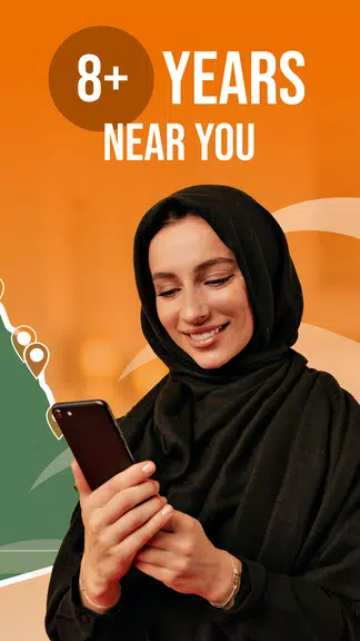 Kaiian: Saudi Ride hailing Screenshot2