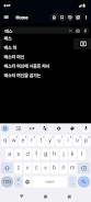English Korean Dictionary Screenshot4