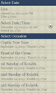 Coptic Reader Screenshot6