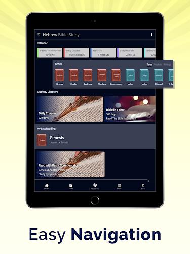 Hebrew Bible Study Translation Screenshot15