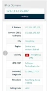 IP Location Screenshot2