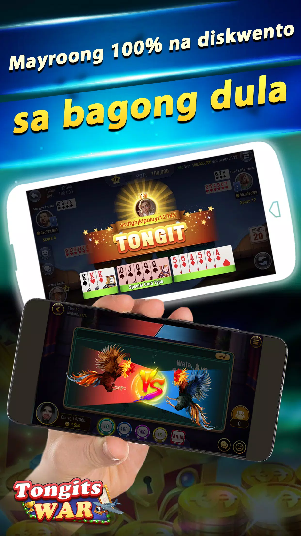 TongitsWar Screenshot2