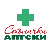 Аптека Столички